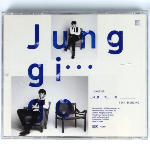 Junggigo - Want U (ft. Beenzino) Single Album Signed Autographed CD 2014 K-Pop