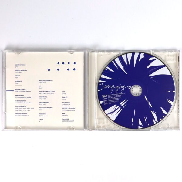 Junggigo - Want U (ft. Beenzino) Single Album Signed Autographed CD 2014 K-Pop