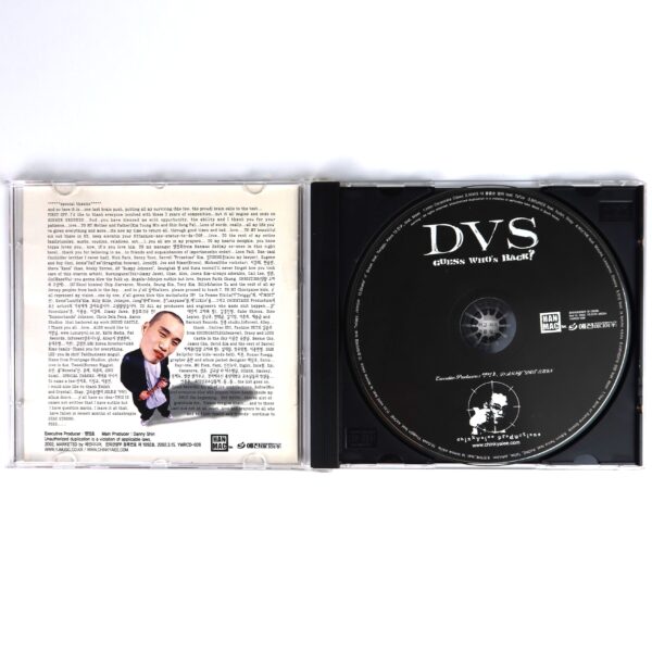 DVS - Guess Who's Back? Signed Album CD Korean Hip Hop K-Rap 2002 Xzibit