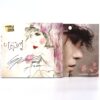 Lee Soo Young - Set It Down 8th Album Signed CD K-Pop Ballad 2007 내려놓음 2