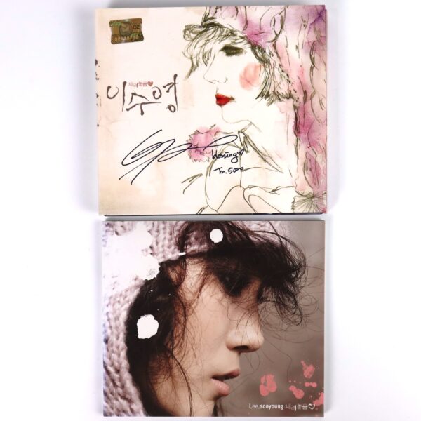 Lee Soo Young - Set It Down 8th Album Signed CD K-Pop Ballad 2007 내려놓음 2