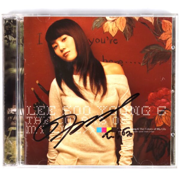 Lee Soo Young - The Colors Of My Life 6th Album Signed CD K-Pop Ballad 2004