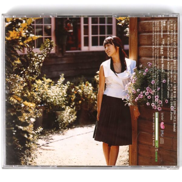 Lee Soo Young - The Colors Of My Life 6th Album Signed CD K-Pop Ballad 2004