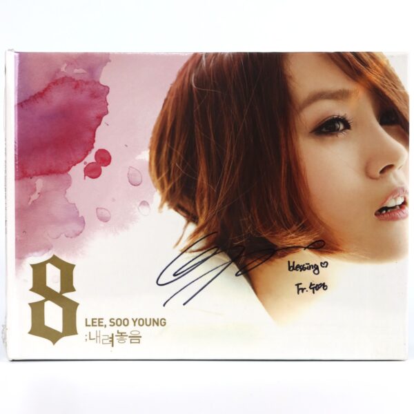 Lee Soo Young - Set It Down 8th Album Signed CD K-Pop Ballad 2007 내려놓음