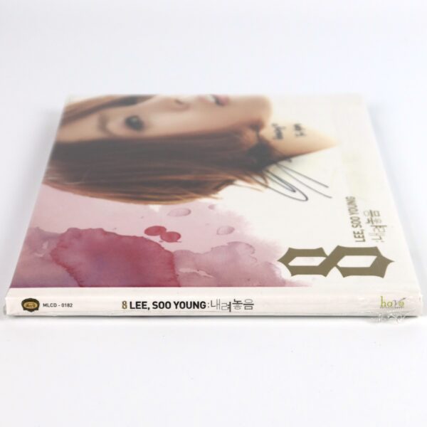 Lee Soo Young - Set It Down 8th Album Signed CD K-Pop Ballad 2007 내려놓음