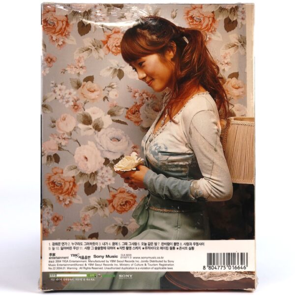 Lee Soo Young - Classic The Remake Album Signed CD K-Pop Ballad 2004