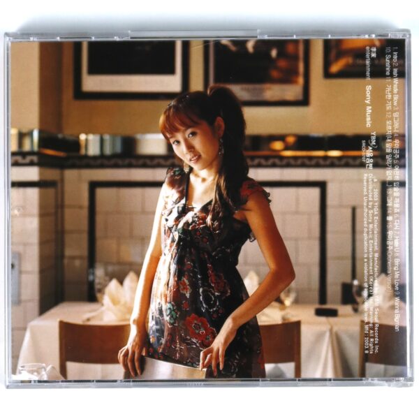 Lee Soo Young - This Time 5th Album Signed CD K-Pop Ballad 2003
