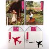Lee Soo Young - Sweet Holiday In Lombok Album CD K-Pop Ballad 2003