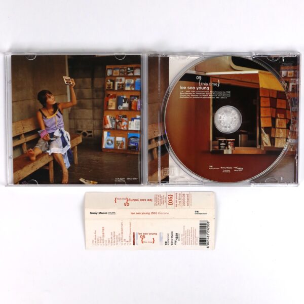 Lee Soo Young - This Time 5th Album CD K-Pop Ballad 2003
