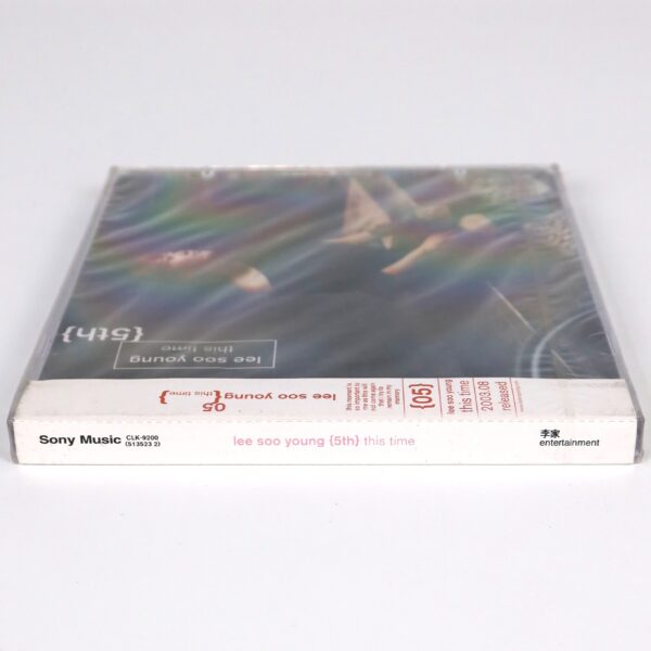 Lee Soo Young - This Time 5th Album CD Sealed K-Pop Ballad 2003