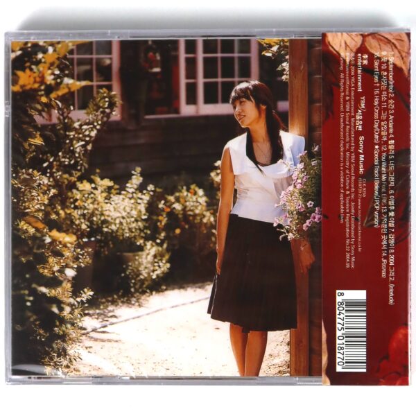 Lee Soo Young - The Colors Of My Life 5th Album Signed CD K-Pop Ballad 2004