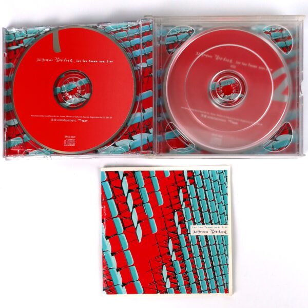 Lee Soo Young - Thank Her 2001 Live Album CD K-Pop Ballad