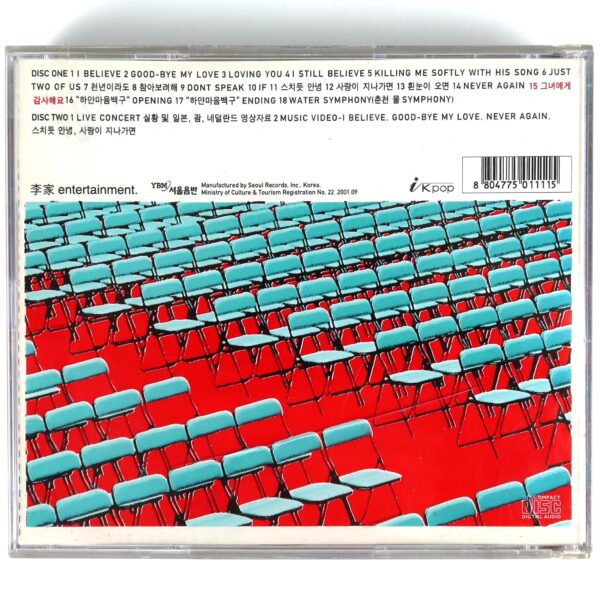 Lee Soo Young - Thank Her 2001 Live Album CD K-Pop Ballad