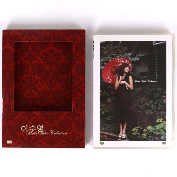 Lee Soo Young - Music Video Collection DVD K-Pop Ballad 2003