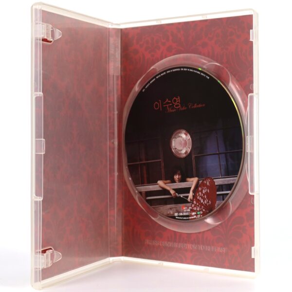 Lee Soo Young - Music Video Collection DVD K-Pop Ballad 2003