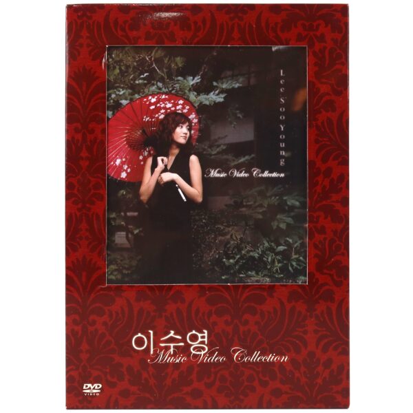 Lee Soo Young - Music Video Collection DVD K-Pop Ballad 2003