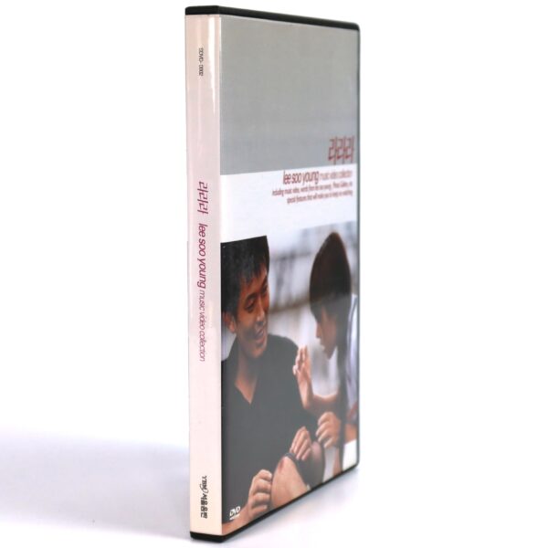 Lee Soo Young - Lalala - Music Video Collection DVD K-Pop Ballad 2002