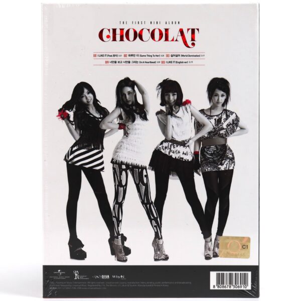 Chocolat - I Like It 1st Mini Album Sealed CD K-Pop 2011 Korea