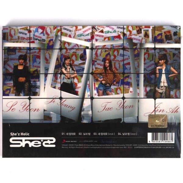 She'z - She'z Holic 1st Mini Album Sealed CD K-Pop 2012 Korea