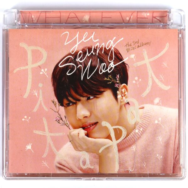 Yu Seungwoo - Pit A Pat CD Album Promo K-Pop 2016