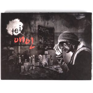 Tei - Lover Album CD Promo K-Pop 2007