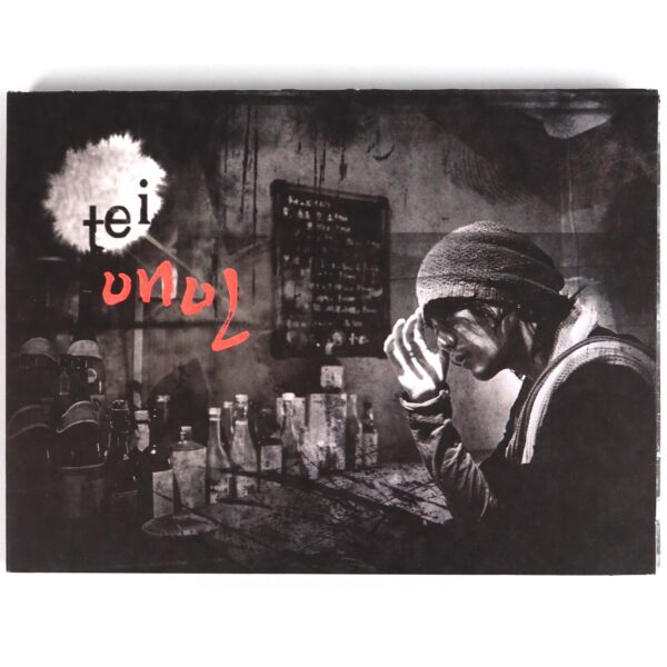 Tei - Lover Album CD Promo K-Pop 2007