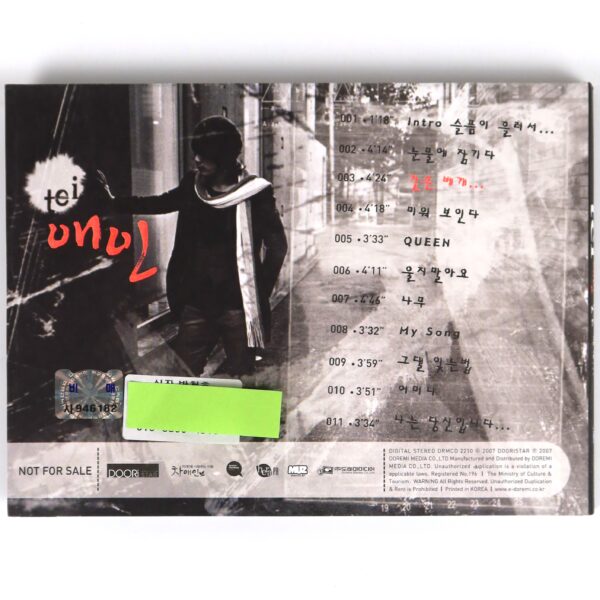 Tei - Lover Album CD Promo K-Pop 2007