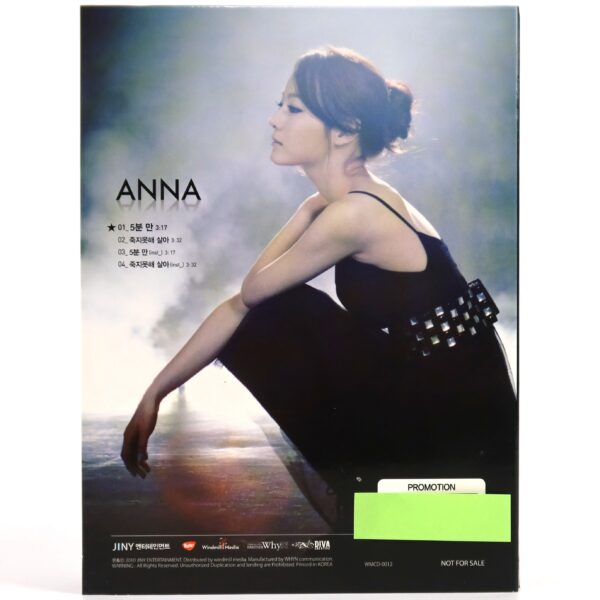 Anna - Just 5 Minutes Debut Single Album CD  Promo K-Pop 2010 Korea