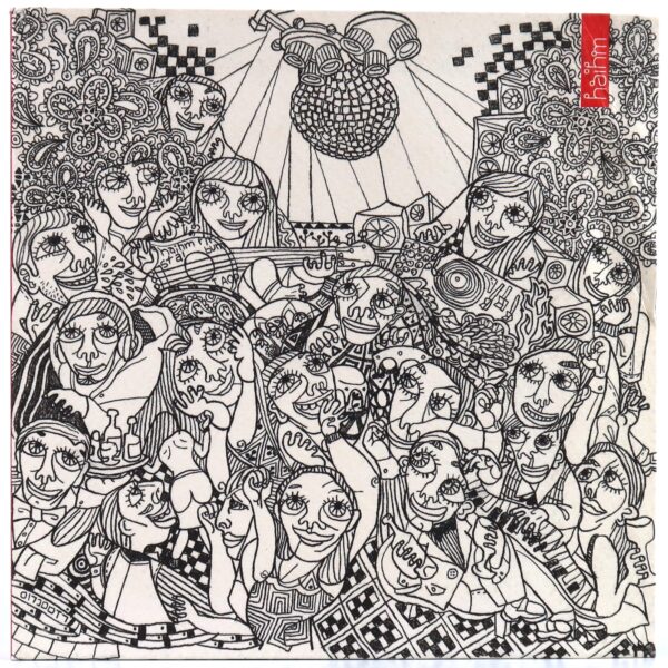 Haihm - Haihm 1st Album CD Promo Indie K-Pop 2008