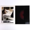 E.Bul - Fire In My Heart Album CD Promo K-Pop 2009 Oppa