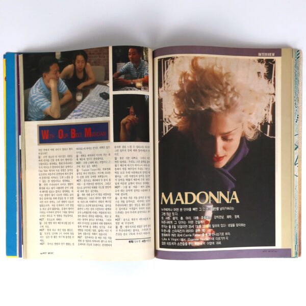 Skid Row Sebastian Bach in Hot Music Magazine Korea August 1991 Korean Madonna