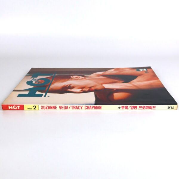 Suzanne Vega in Hot Music Magazine Korea February 1991 Korean George Michael