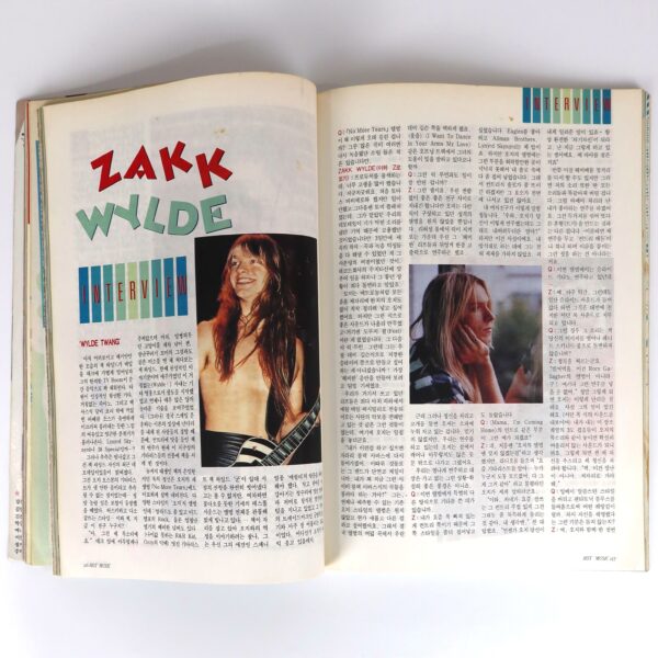 Mark Wood in Hot Music Magazine Korea June 1991 Korean Nirvana Interview