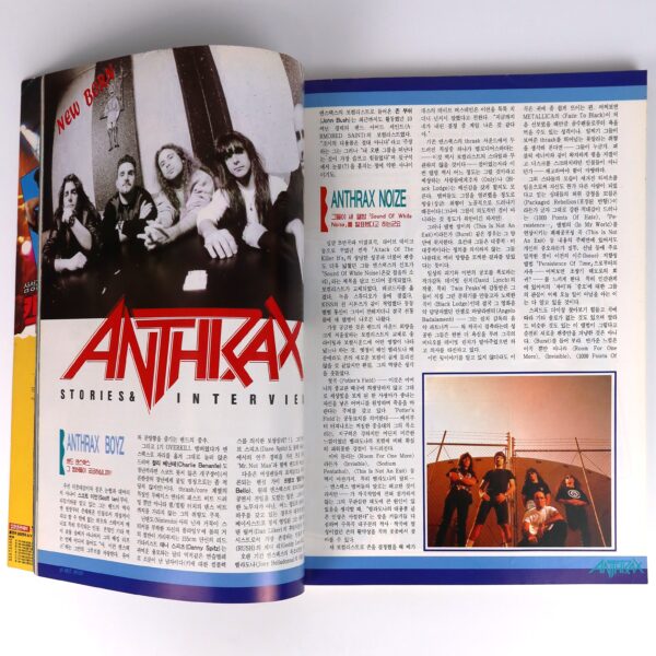 Tomi Kita in Hot Music Magazine Korea July 1993 Korean Anthrax Interview