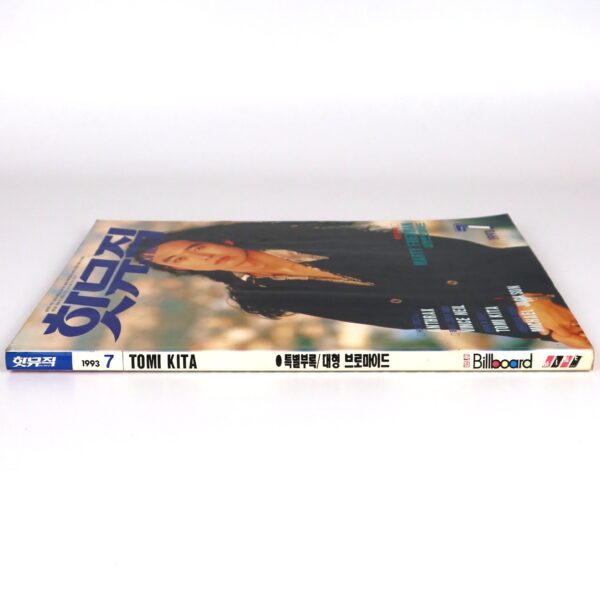 Tomi Kita in Hot Music Magazine Korea July 1993 Korean Anthrax Interview