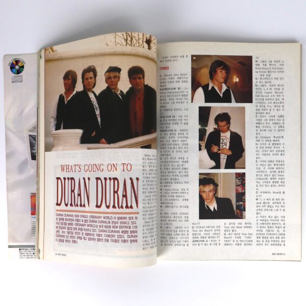 Dream Theater in Hot Music Magazine Korea April 1993 Korean Duran Duran