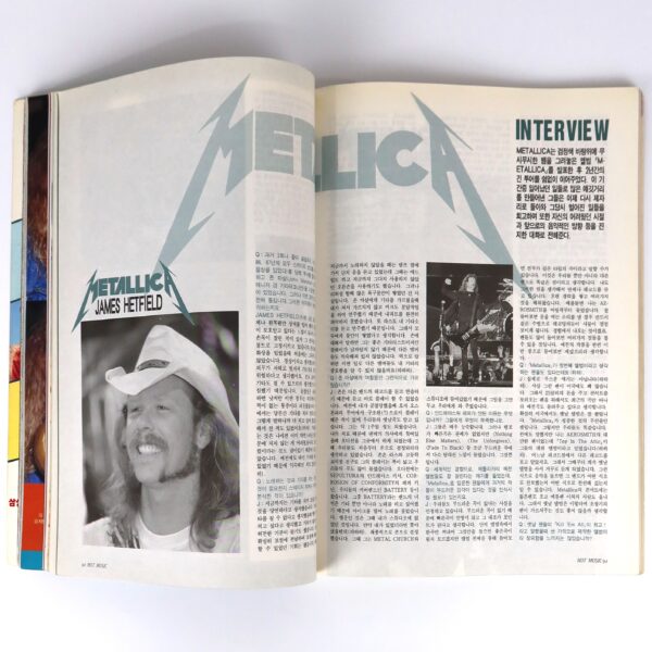 Helloween in Hot Music Magazine Korea August 1993 Metallica Interview