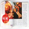 Aerosmith in Hot Music Magazine Korea November 1993 Deep Purple Nirvana UB40