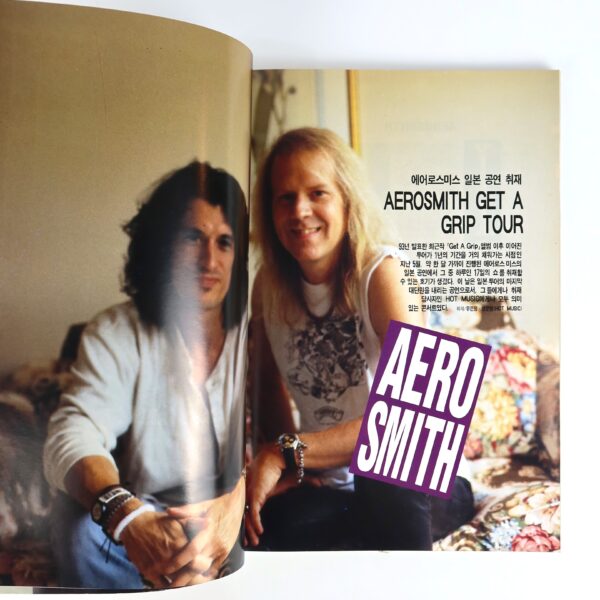 Aerosmith Joe Perry in Hot Music Magazine Korea June 1994 Motley Crue Interview
