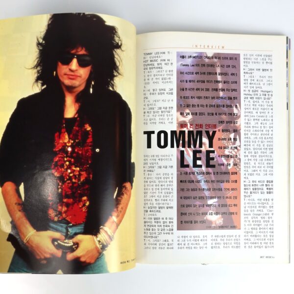 Aerosmith Joe Perry in Hot Music Magazine Korea June 1994 Motley Crue Interview