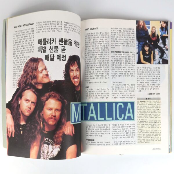 Aerosmith Joe Perry in Hot Music Magazine Korea June 1994 Motley Crue Interview