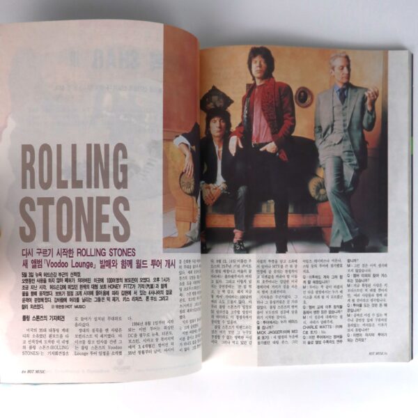 Alice Cooper in Hot Music Magazine Korea August 1994 Rolling Stones