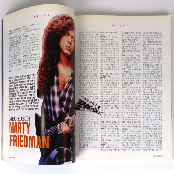 Megadeth in Hot Music Magazine Korea October 1994 Bon Jovi Kiss