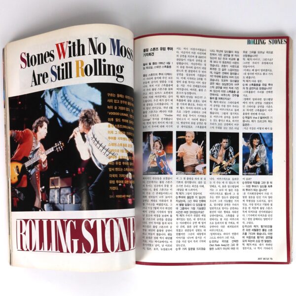 Skid Row in Hot Music Magazine Korea August 1995 Rolling Stones