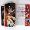 Blur in Hot Music Magazine + Cassette Tape Korea October 1995 RHCP Iron Maiden