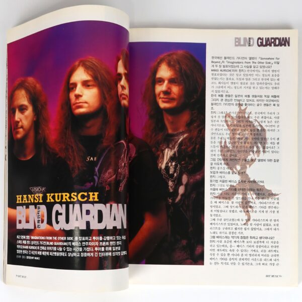 Green Day in Hot Music Magazine Korea November 1995 Blind Guardian