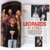 Def Leppard in Hot Music Magazine Korea December 1995 Blur Ozzy Osbourne