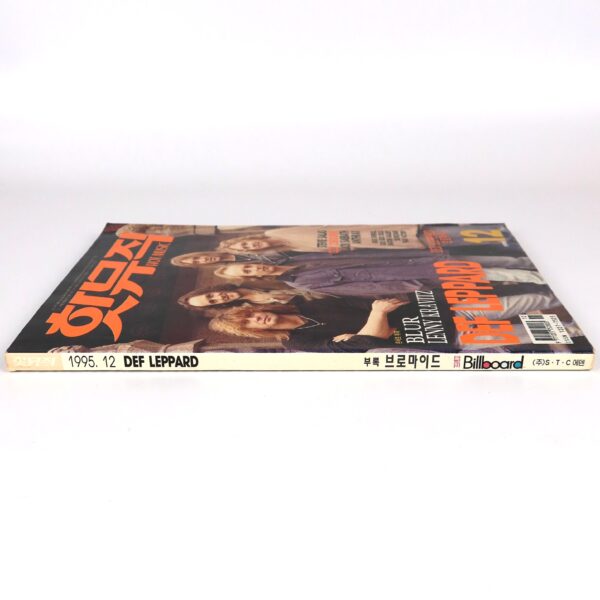 Def Leppard in Hot Music Magazine Korea December 1995 Blur Ozzy Osbourne