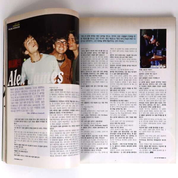 Journey in Hot Music Magazine Korea January 1997 Kurt Cobain Blur Marilyn Manson