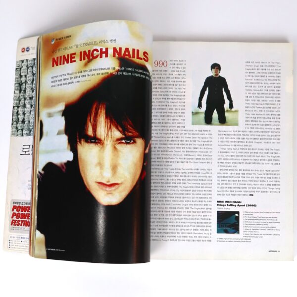 Marilyn Manson in Hot Music Magazine Korea November 2000 Limp Bizkit